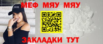 скорость mdpv Среднеуральск