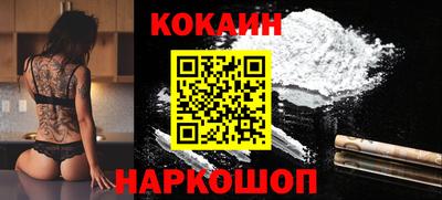 скорость mdpv Среднеуральск