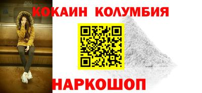 скорость mdpv Среднеуральск