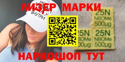 скорость mdpv Среднеуральск