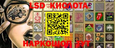 скорость mdpv Среднеуральск