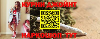 кокаин перу Ставрополь