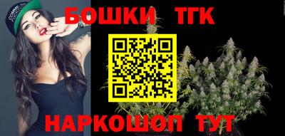 кокаин перу Ставрополь