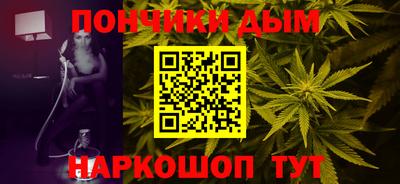 2c-b Старая Купавна