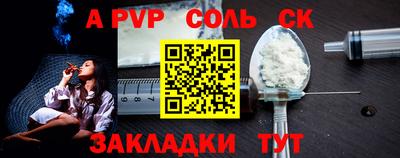 скорость mdpv Среднеуральск