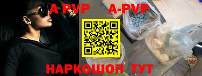 скорость mdpv Среднеуральск