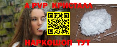 скорость mdpv Среднеуральск