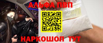 скорость mdpv Среднеуральск