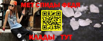 кокаин перу Ставрополь