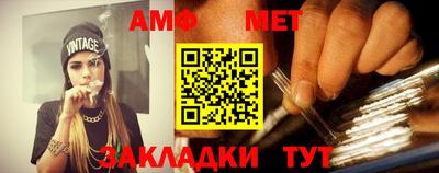 кокаин перу Ставрополь