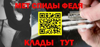 2c-b Старая Купавна