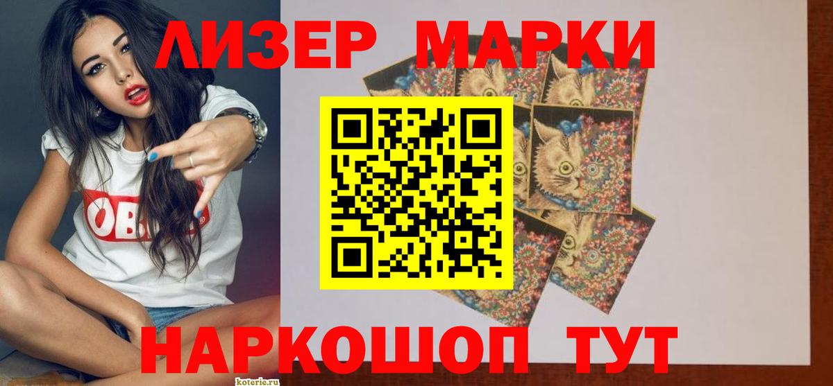 Пугачёв  OMG как зайти  Вход с VPN  ЛСД экстази ecstasy  LSD-25 экстази кислота 